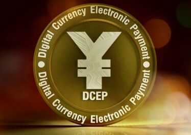 Bật mí mọi thông tin về đồng tiền điện tử DCEP của Trung Quốc