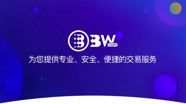 Sàn giao dịch BW hỗ trợ người dùng với nhiều loại coin/token khác nhau những cặp tiền điện tử được giao dịch phổ biến nhất là BTC/USDT và ETH/USDT